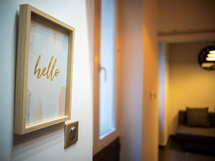 *Appartement Climatise Au Coeur Du Vieux Port* Marseille Kültér fotó